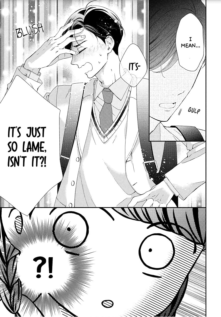 The Most Immature Love in the World