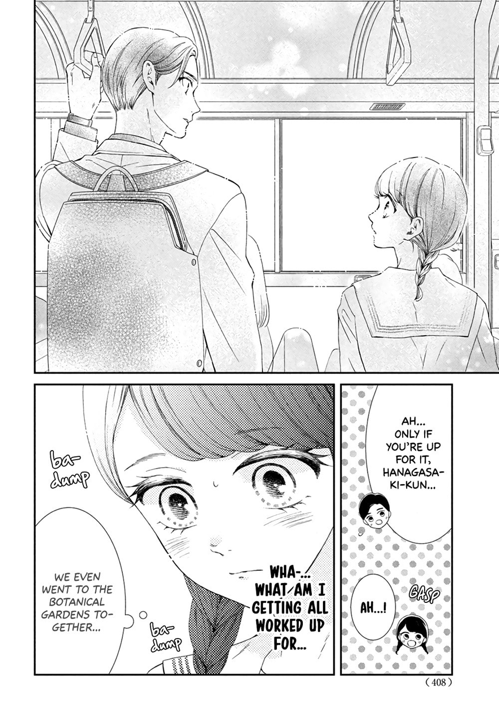 The Most Immature Love in the World