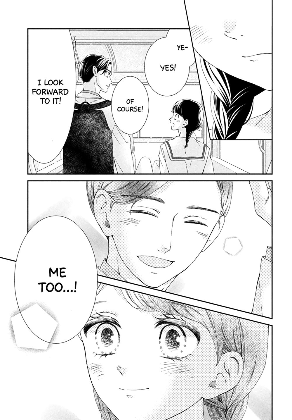 The Most Immature Love in the World