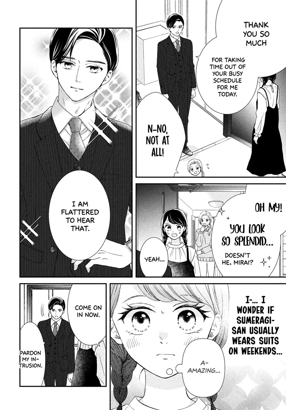 The Most Immature Love in the World