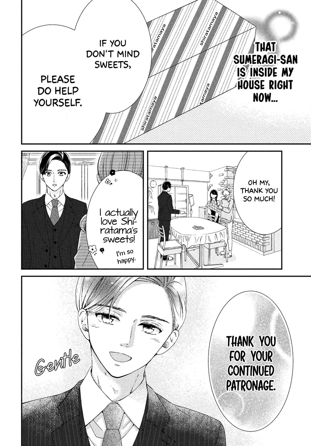 The Most Immature Love in the World