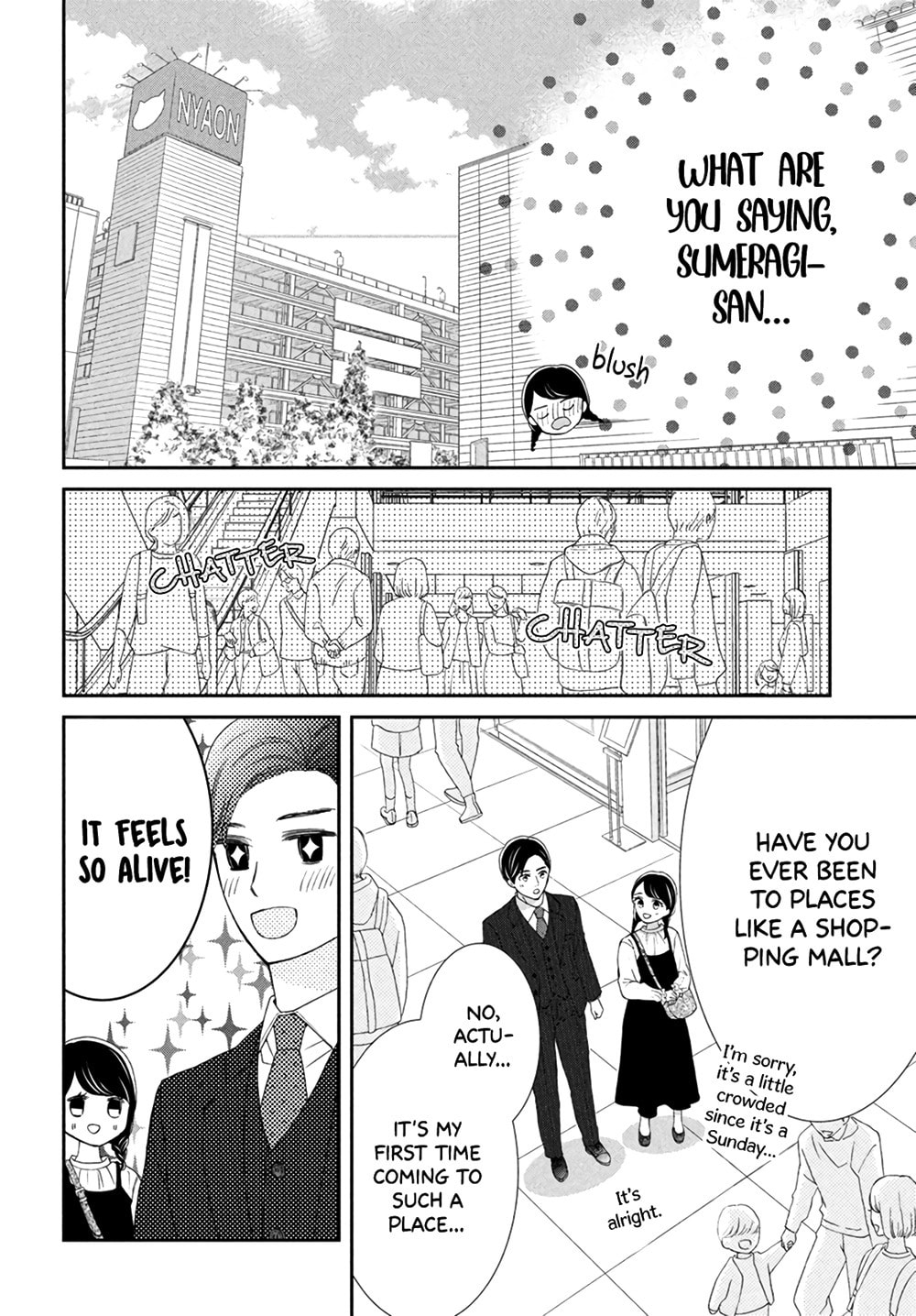 The Most Immature Love in the World