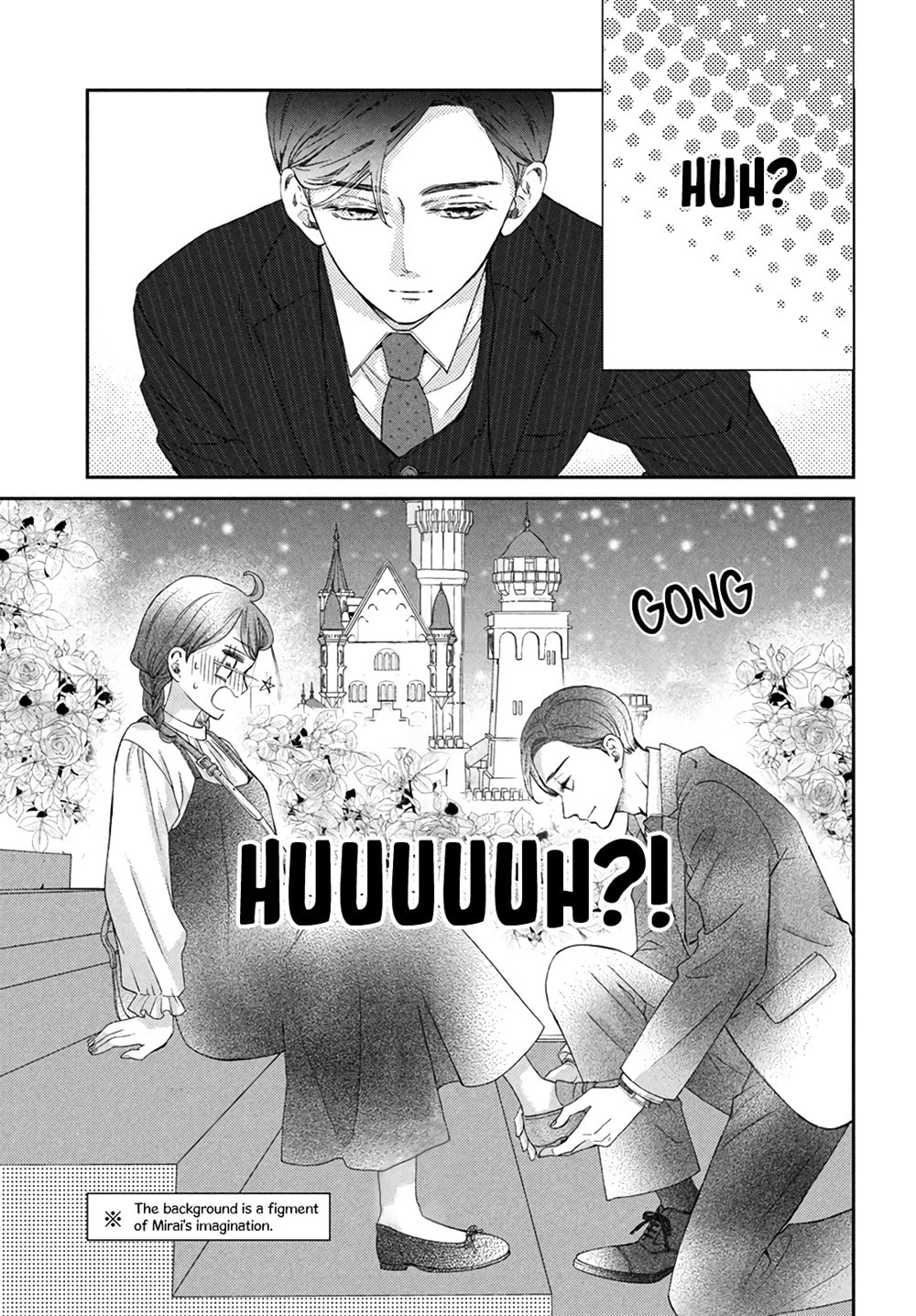 The Most Immature Love in the World