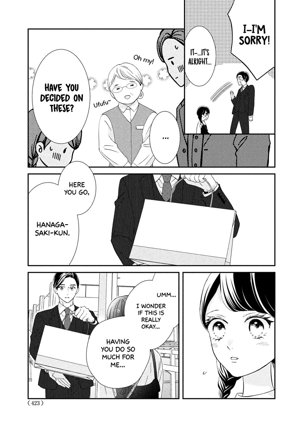 The Most Immature Love in the World