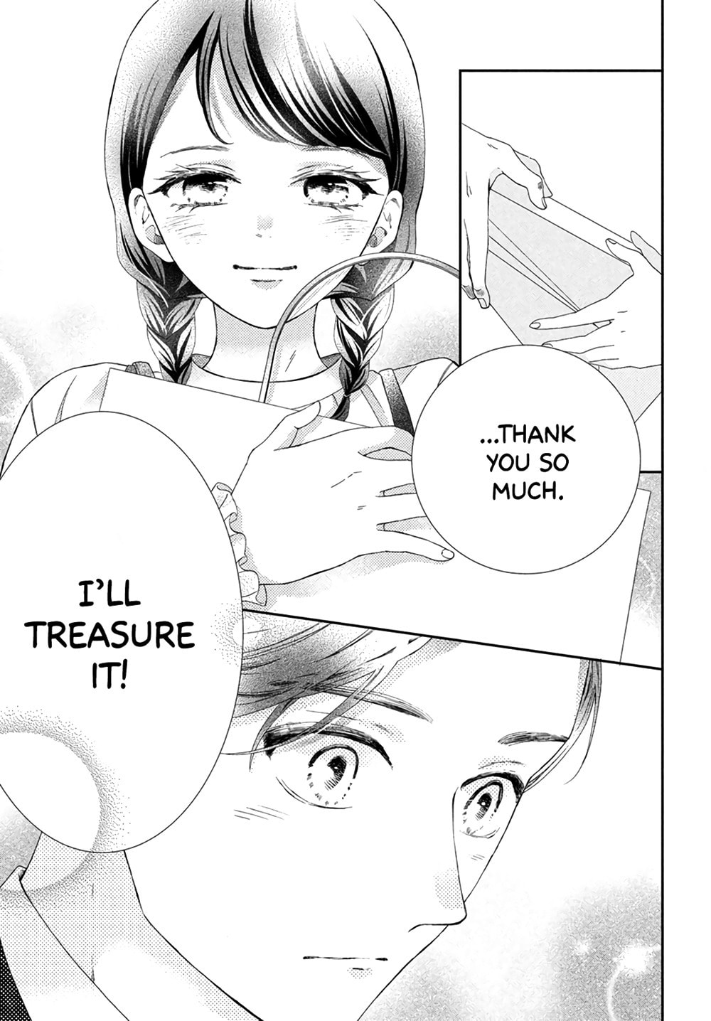 The Most Immature Love in the World