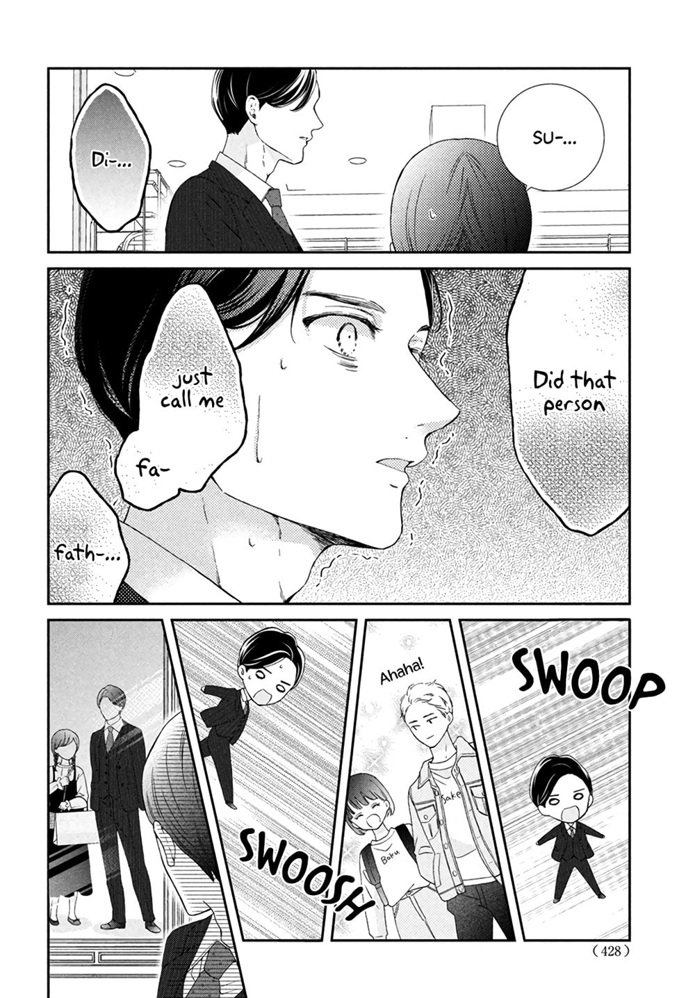 The Most Immature Love in the World