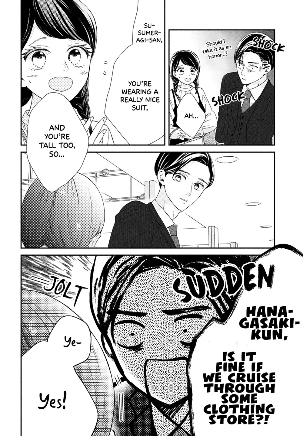 The Most Immature Love in the World