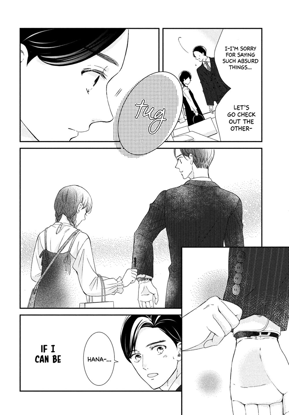 The Most Immature Love in the World