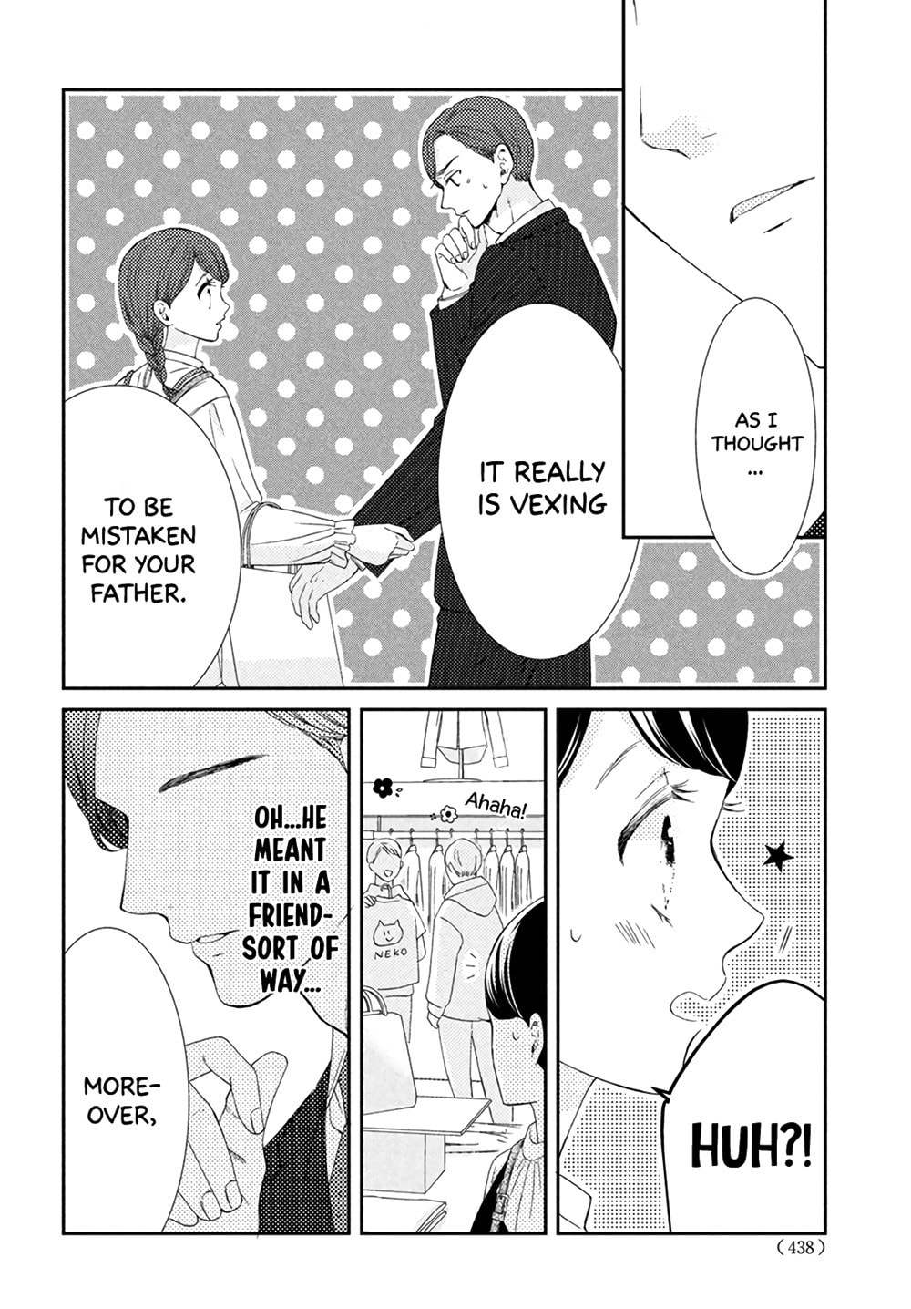 The Most Immature Love in the World