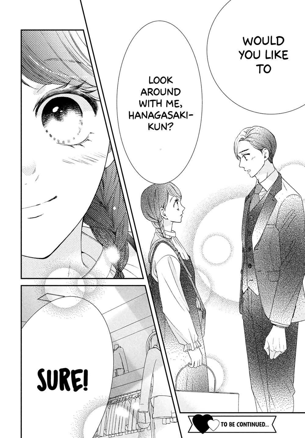 The Most Immature Love in the World