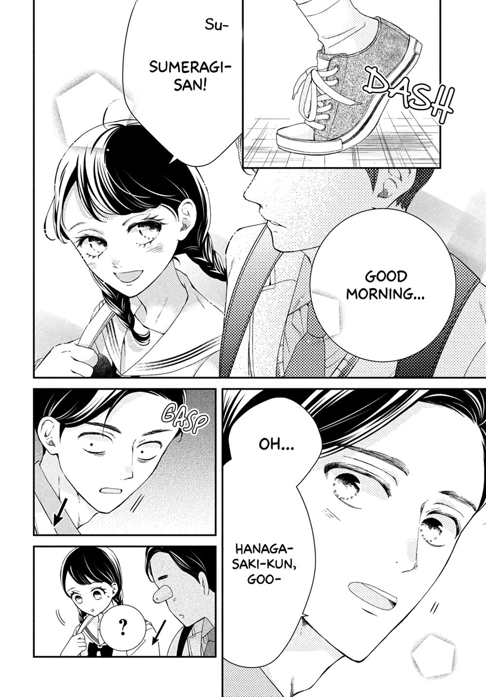 The Most Immature Love in the World