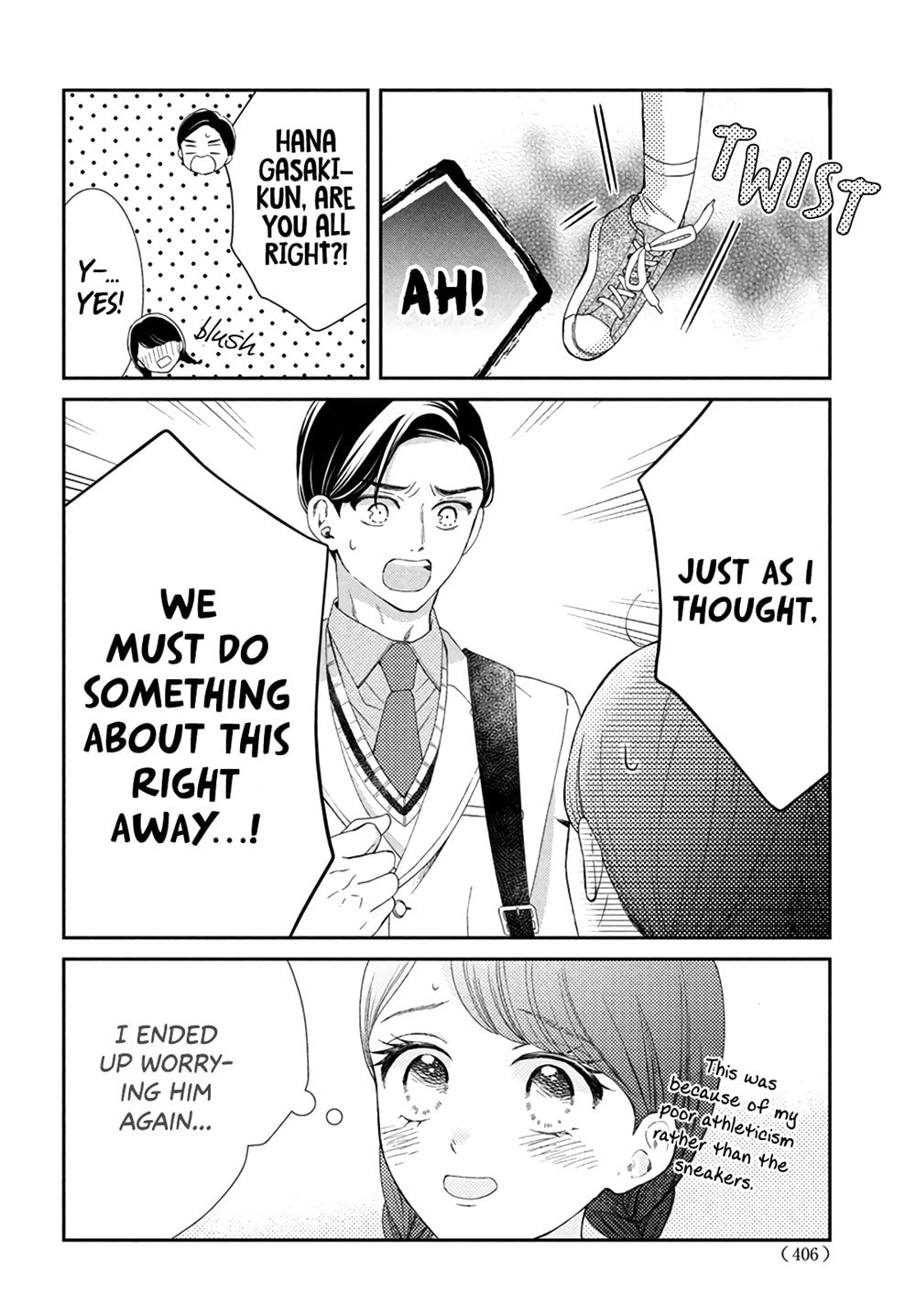 The Most Immature Love in the World