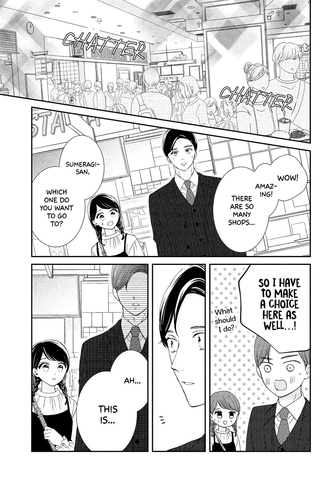 The Most Immature Love in the World