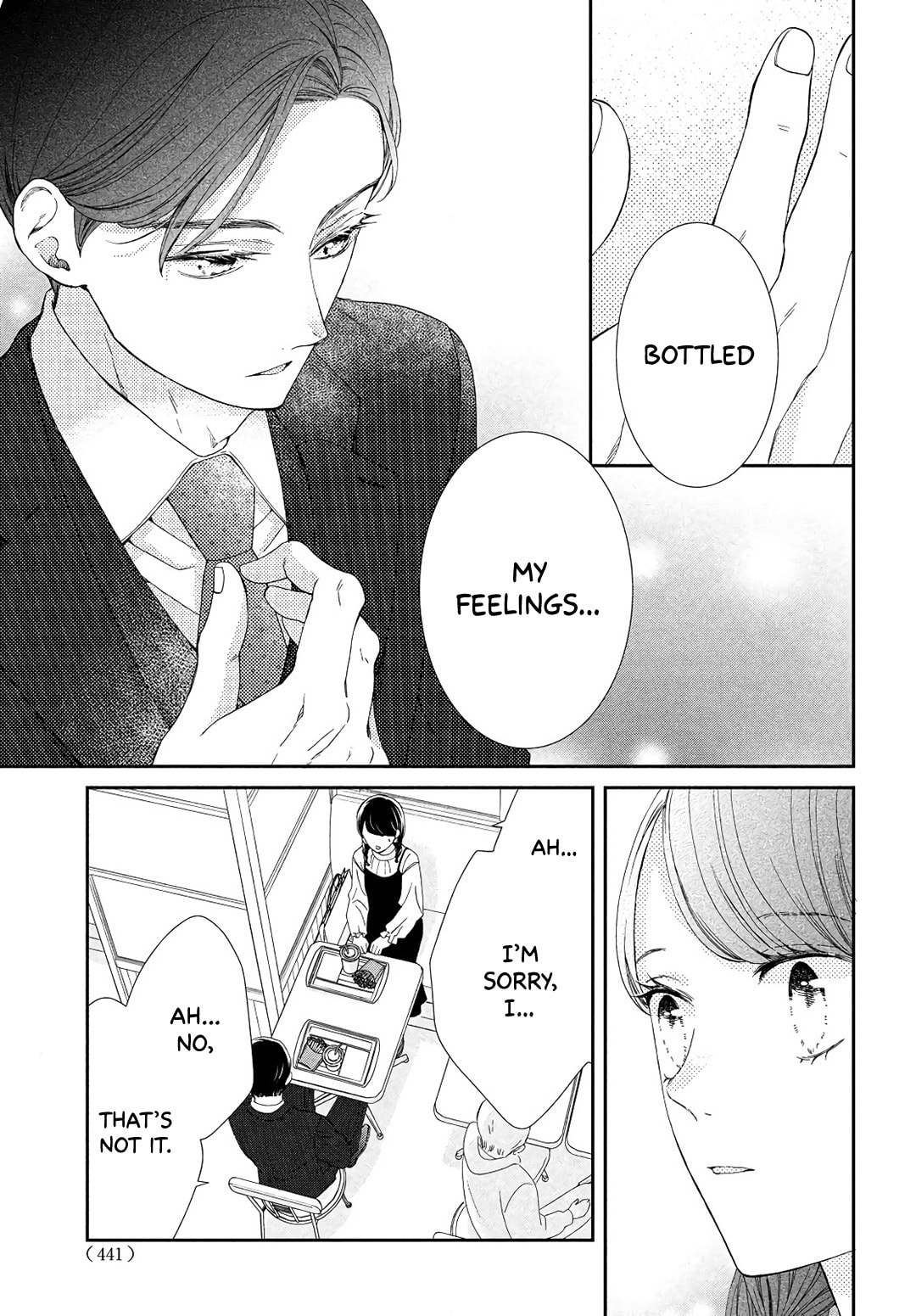 The Most Immature Love in the World