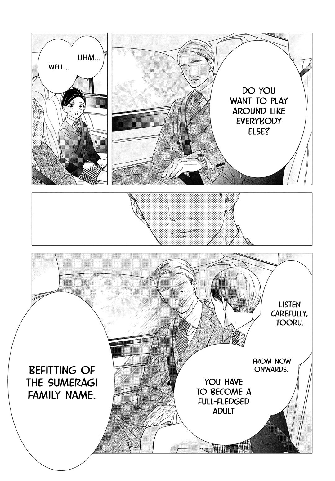 The Most Immature Love in the World