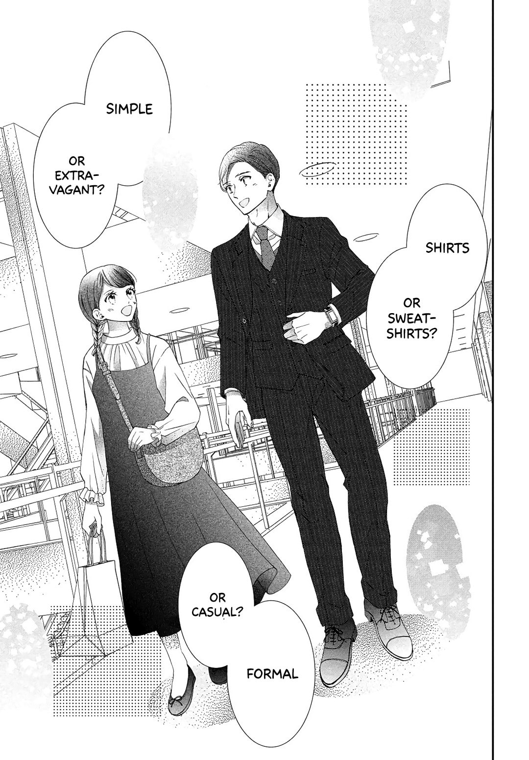 The Most Immature Love in the World