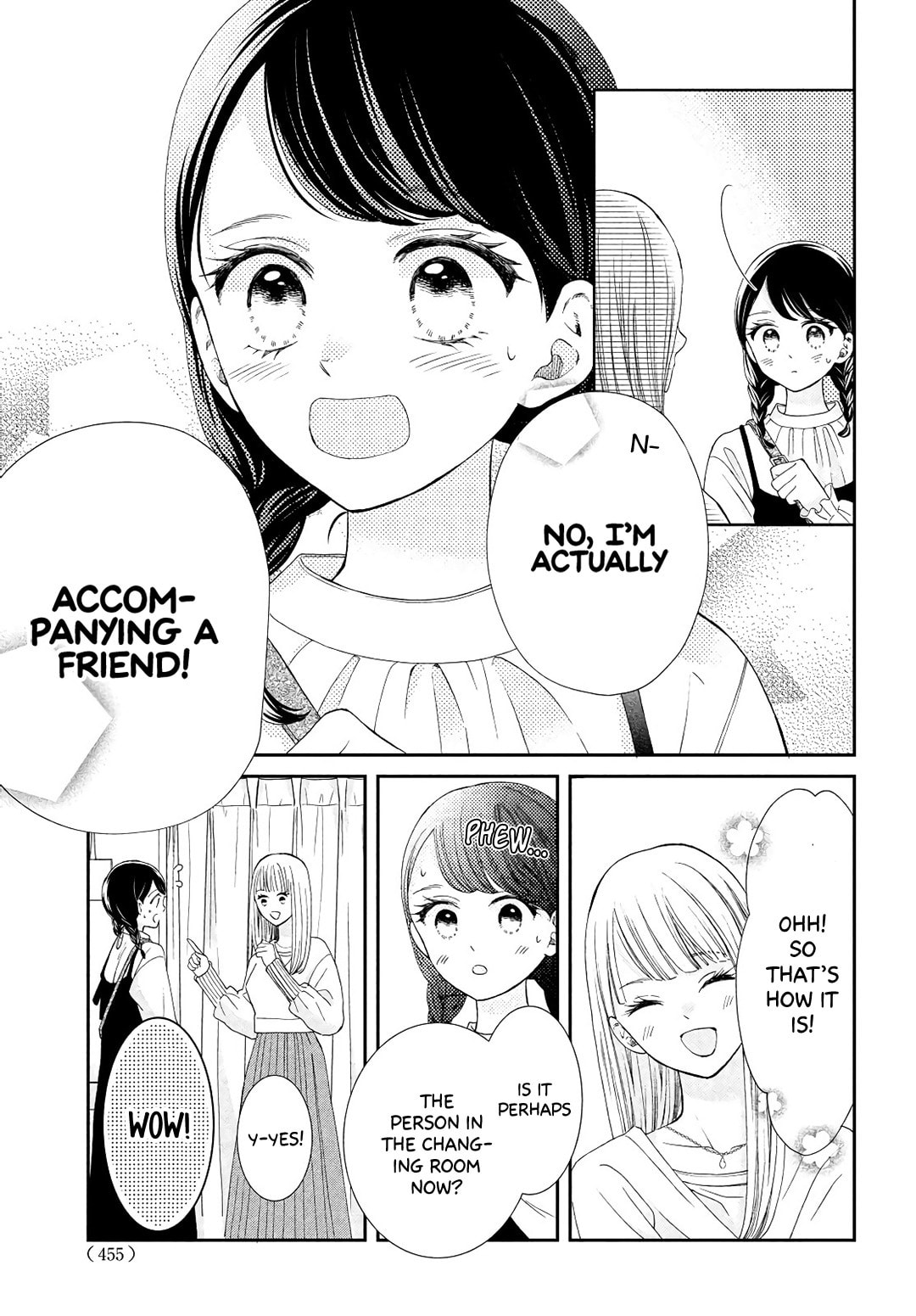 The Most Immature Love in the World