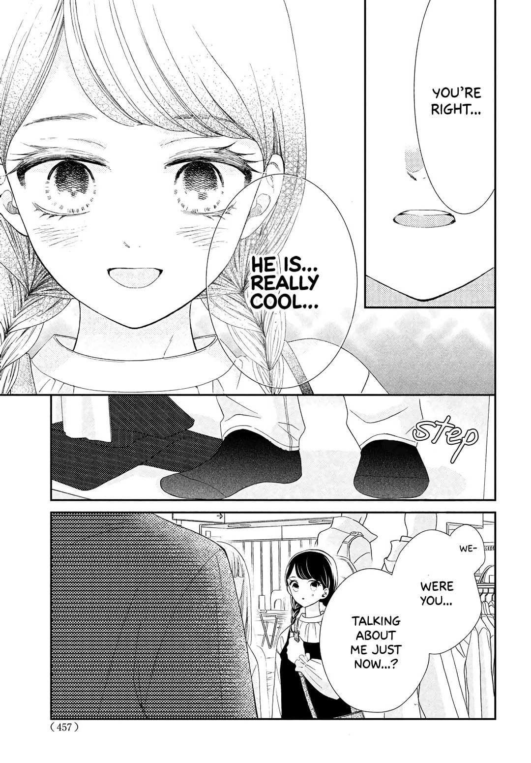 The Most Immature Love in the World