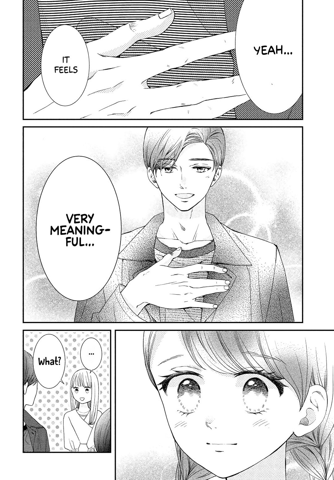 The Most Immature Love in the World