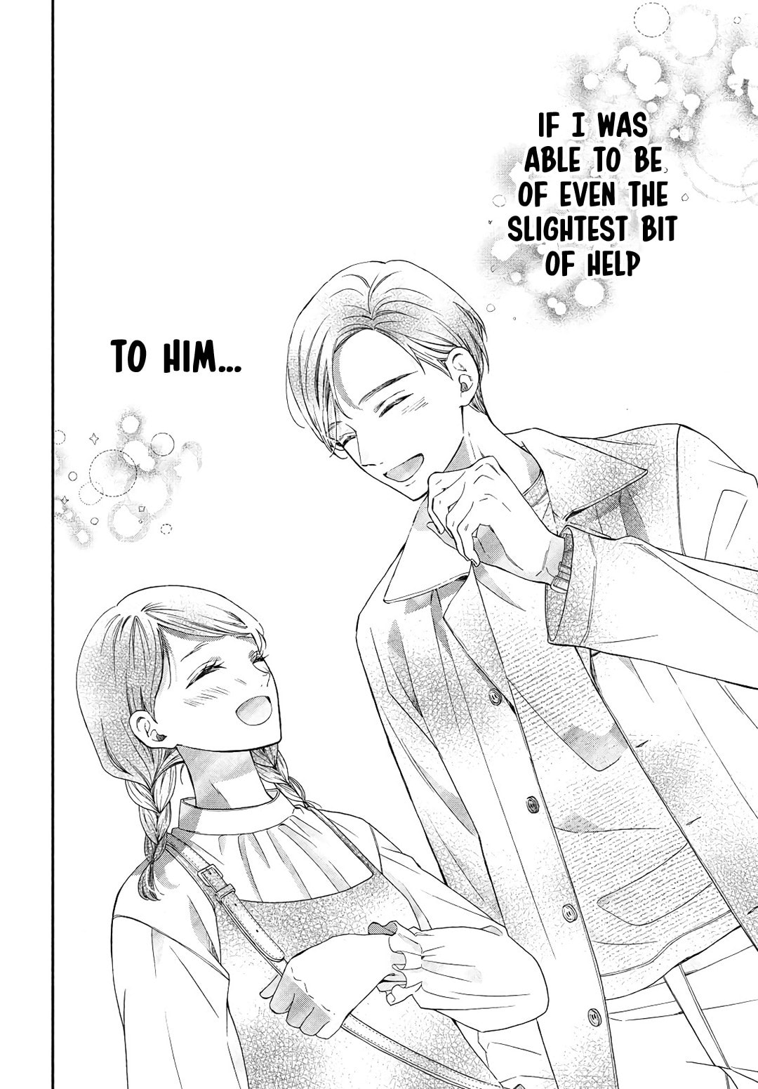 The Most Immature Love in the World