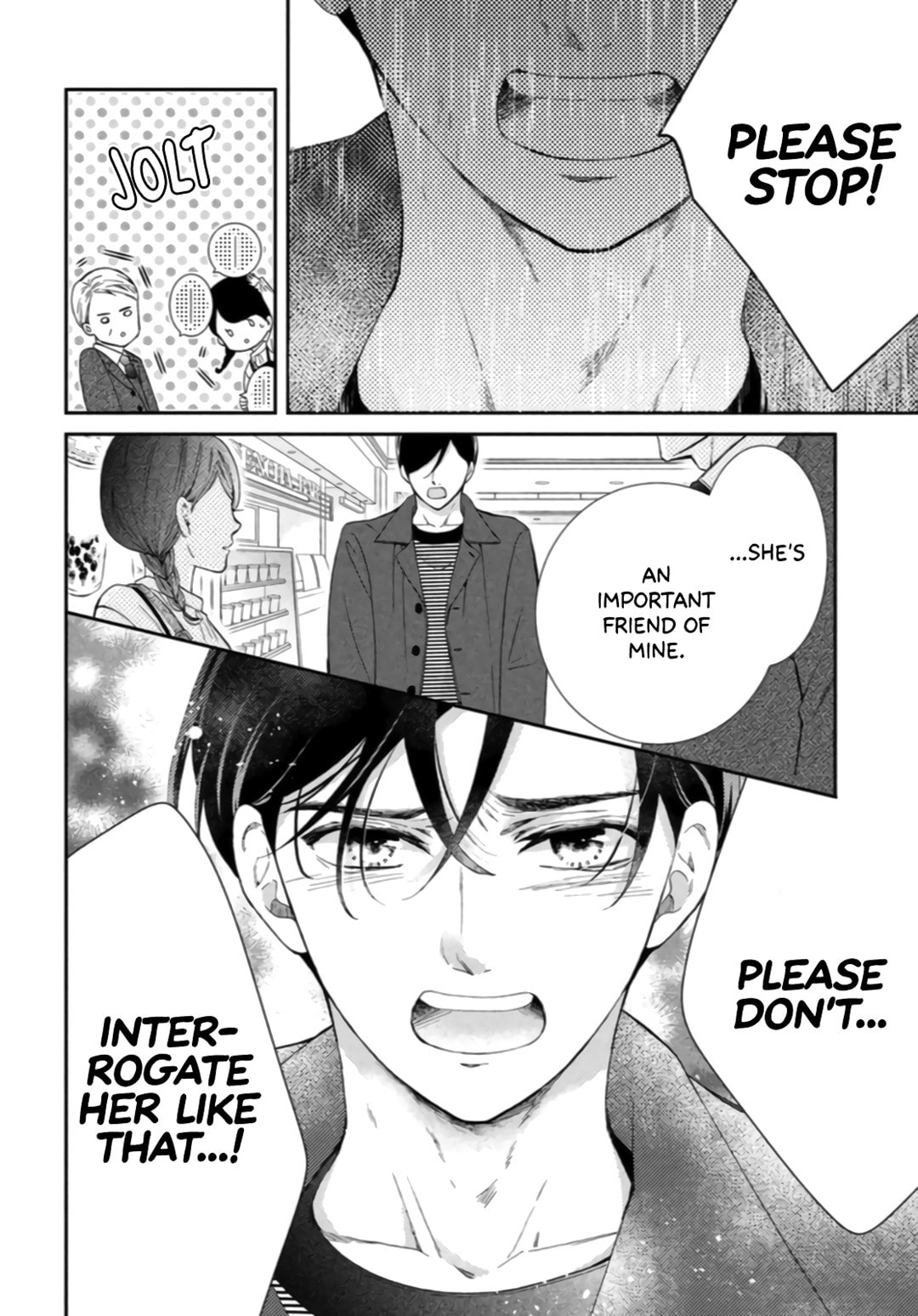 The Most Immature Love in the World