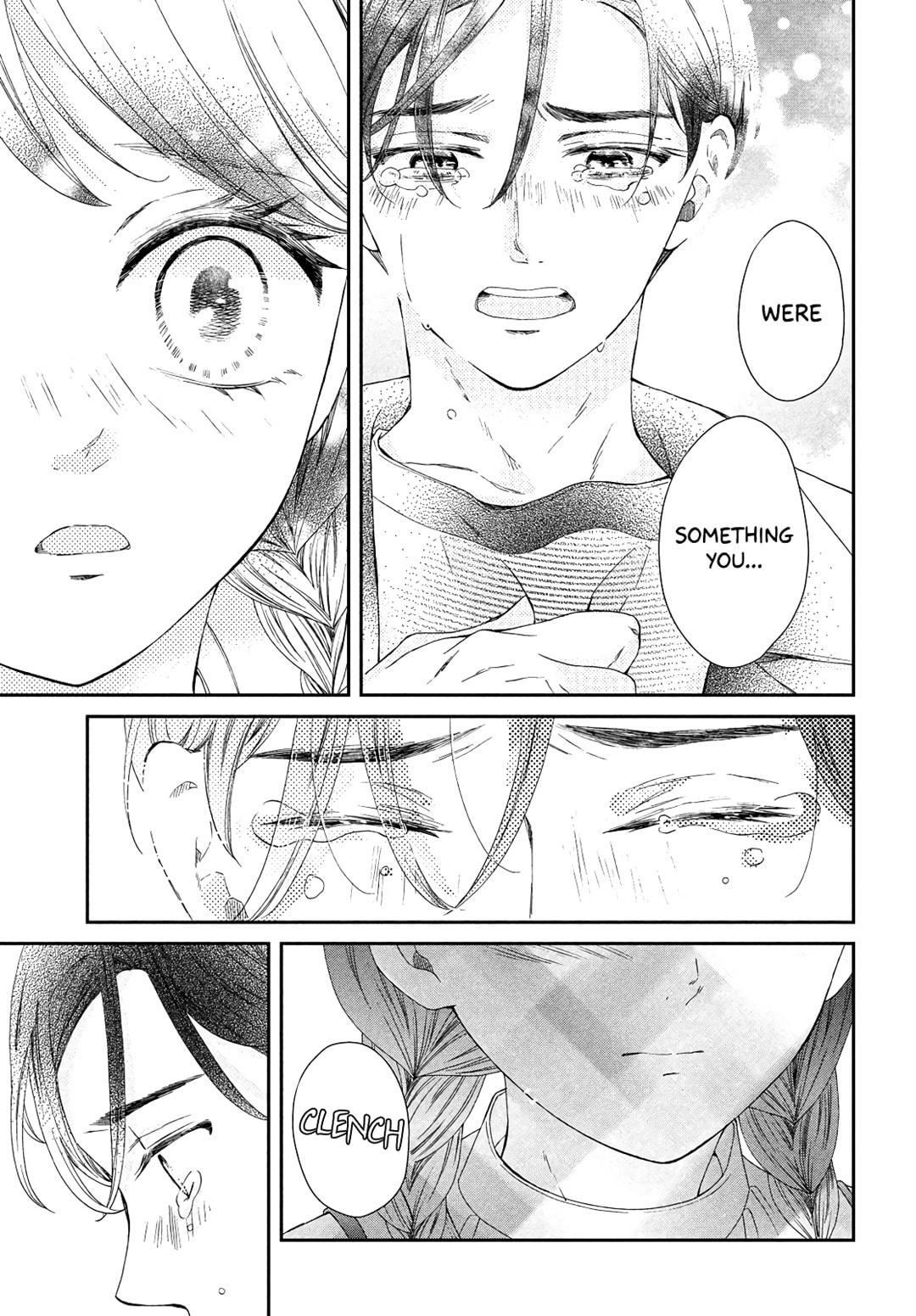 The Most Immature Love in the World