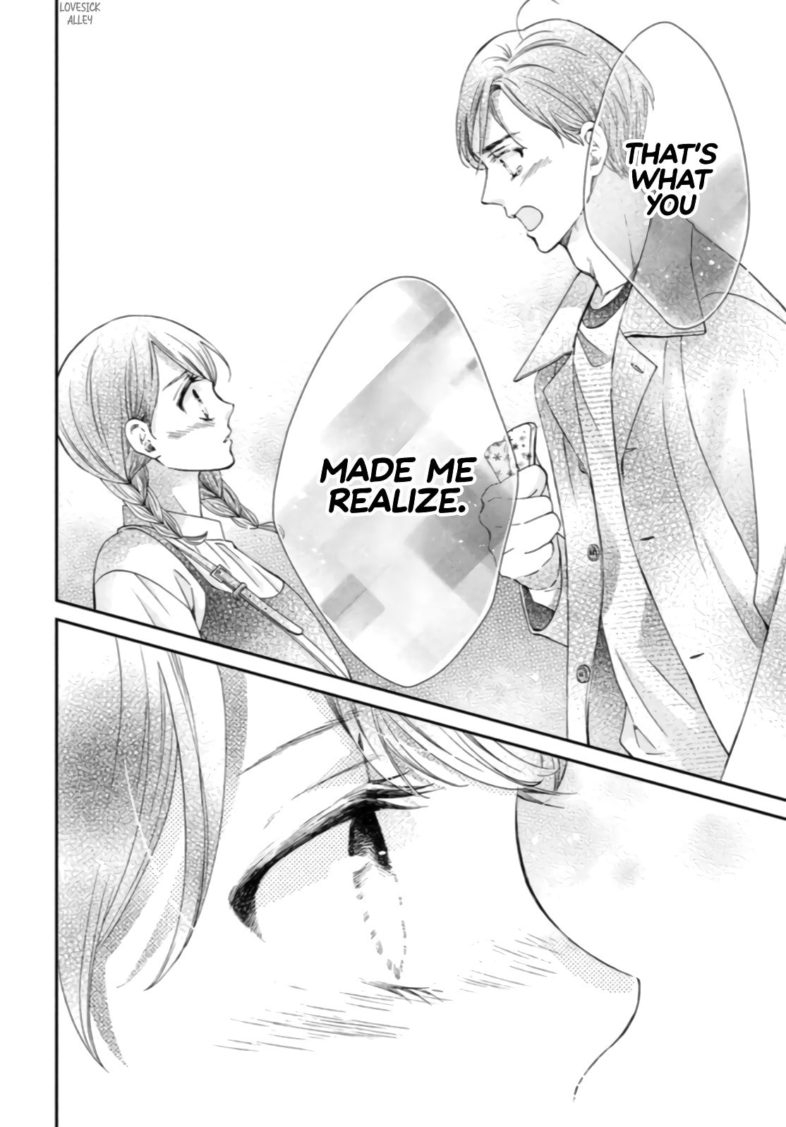 The Most Immature Love in the World