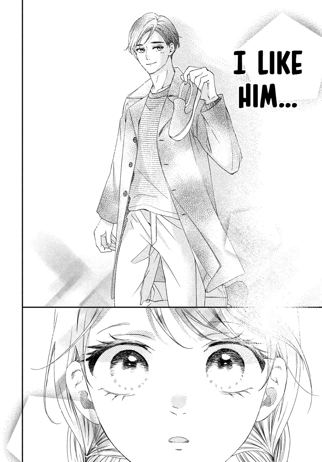 The Most Immature Love in the World