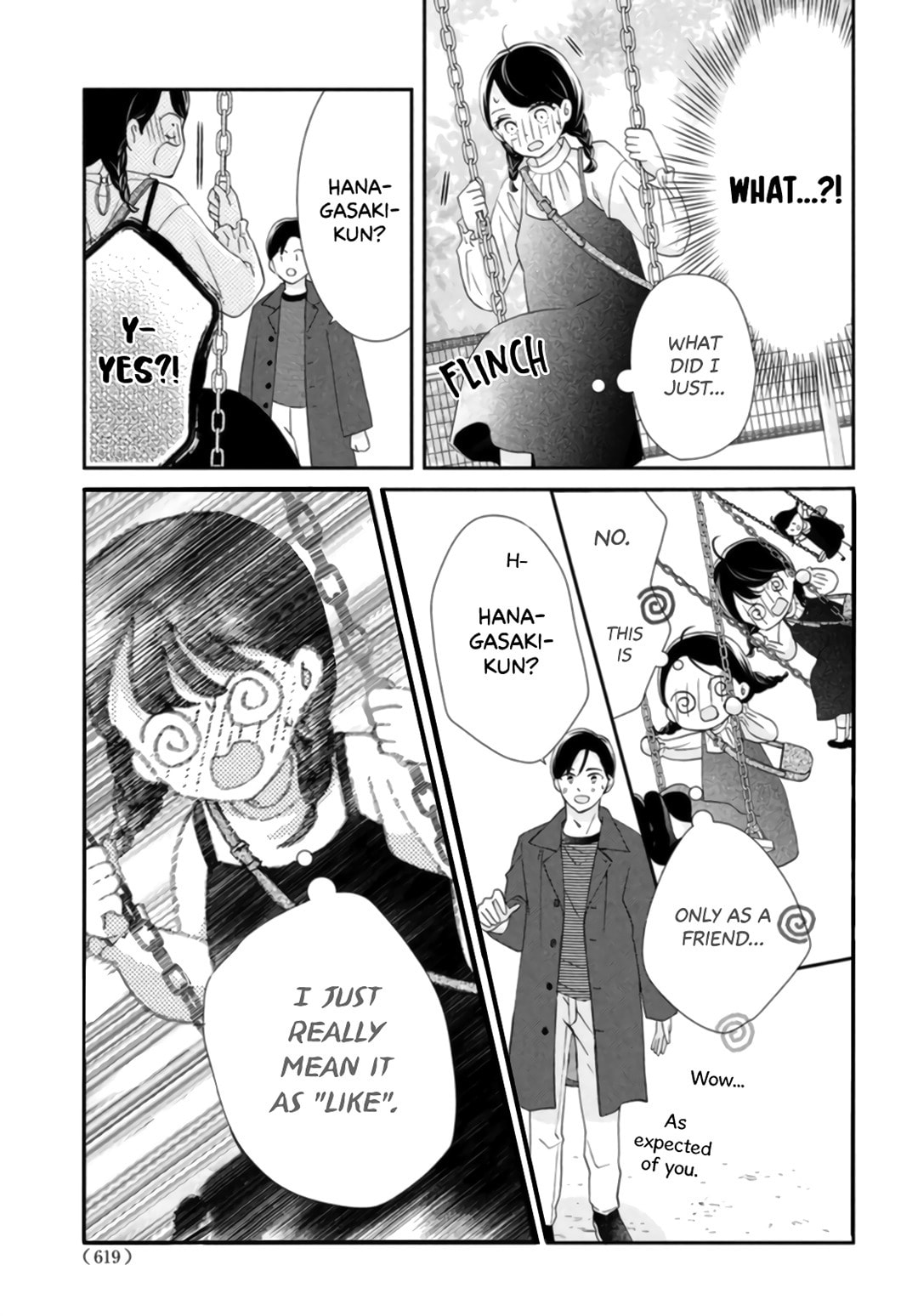 The Most Immature Love in the World