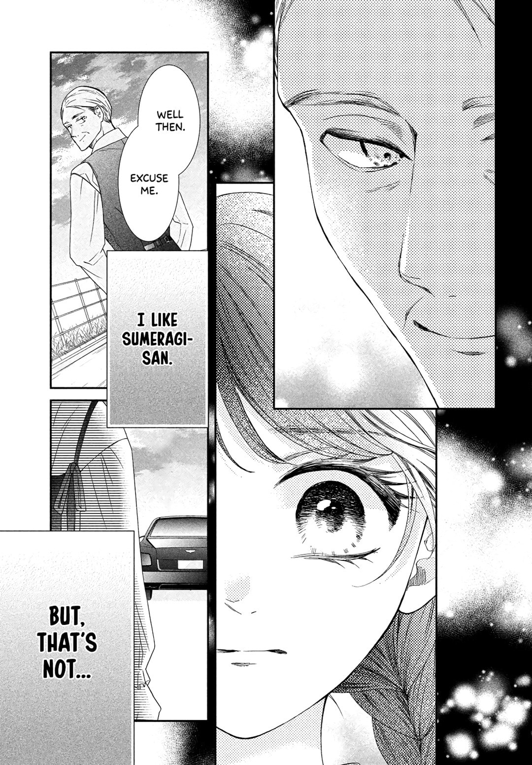 The Most Immature Love in the World