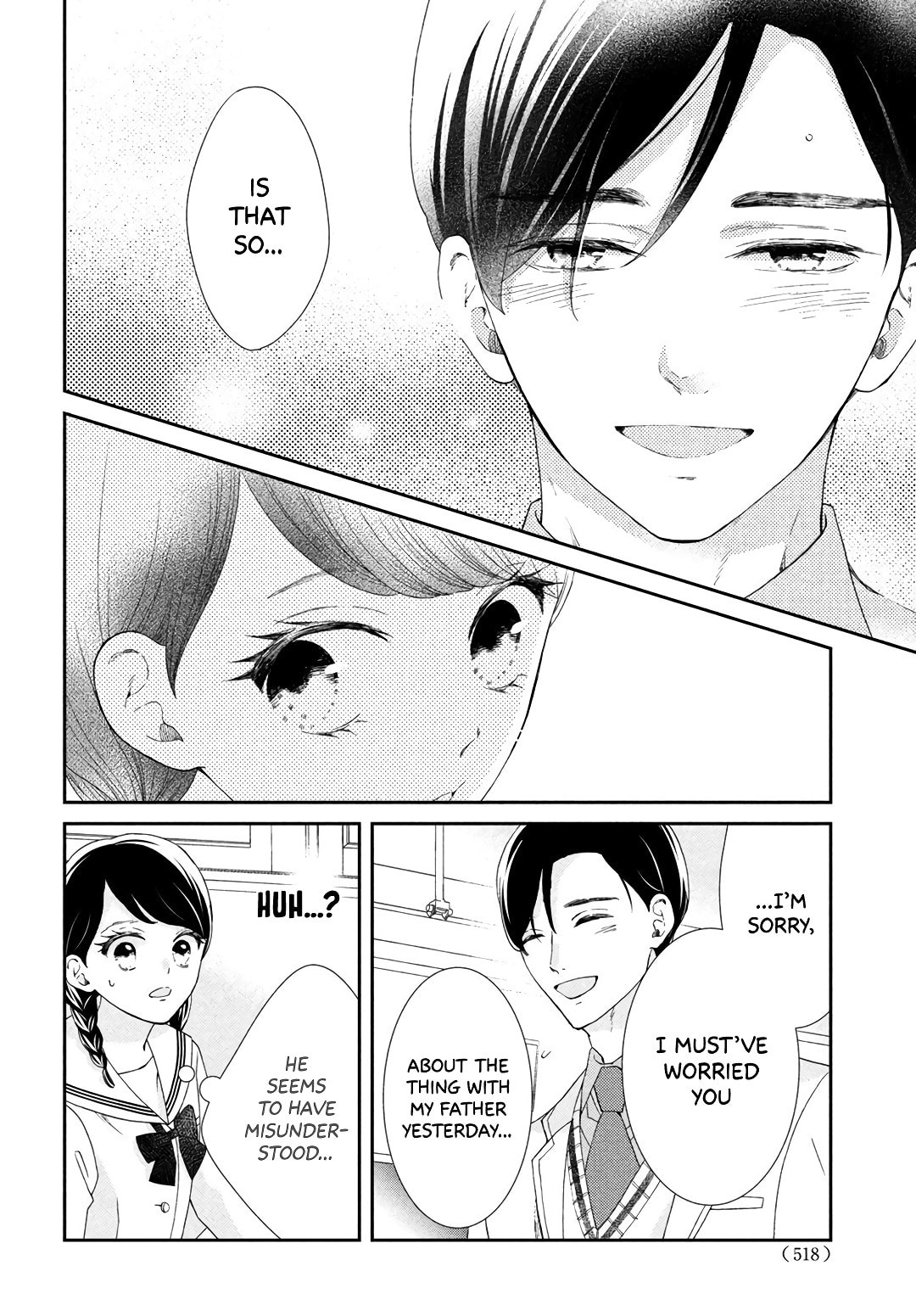 The Most Immature Love in the World