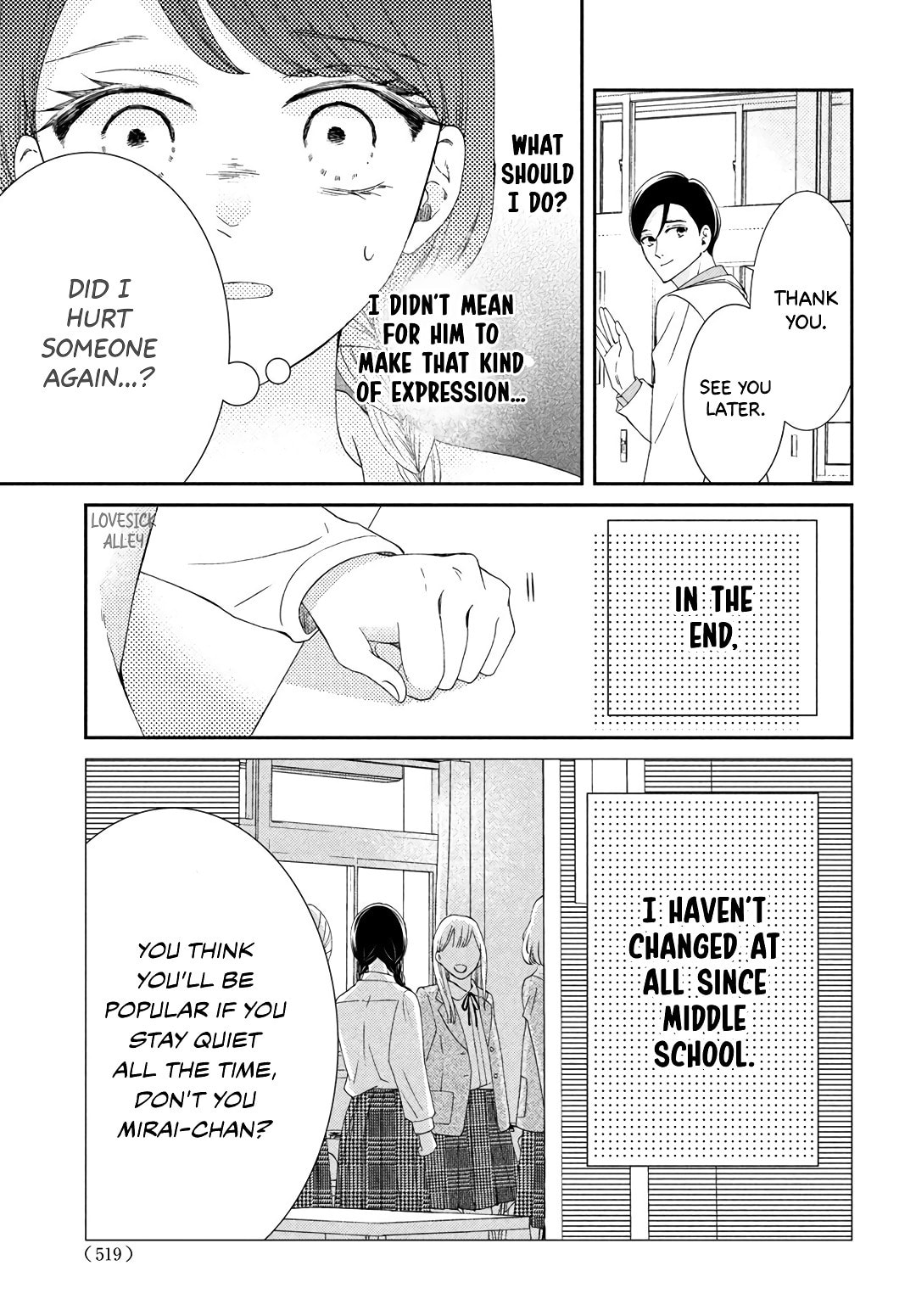 The Most Immature Love in the World