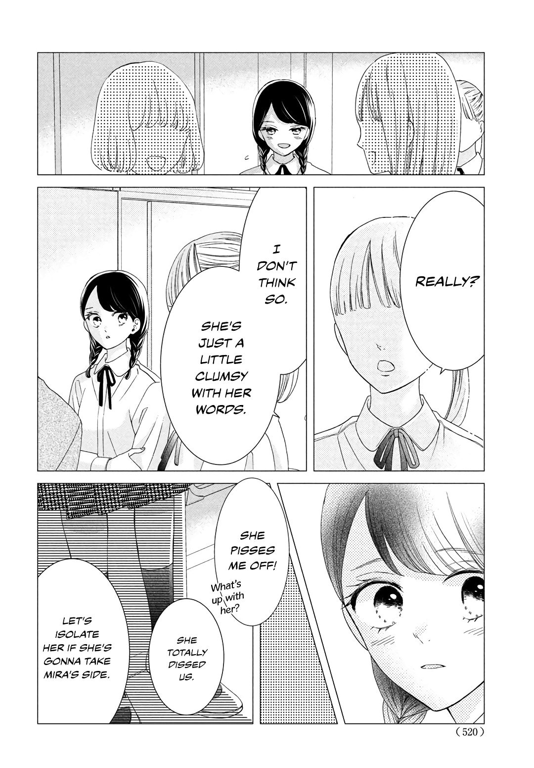 The Most Immature Love in the World