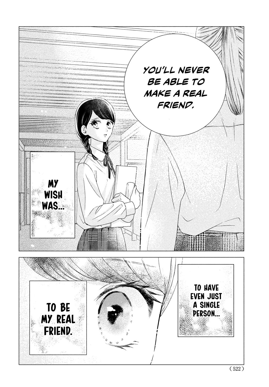 The Most Immature Love in the World