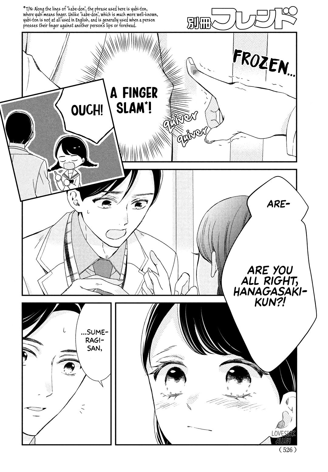 The Most Immature Love in the World