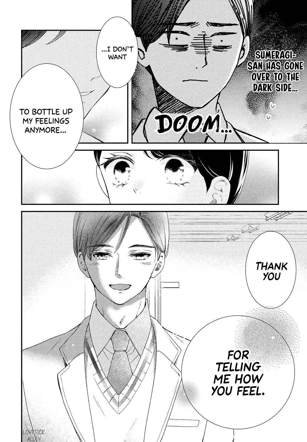 The Most Immature Love in the World