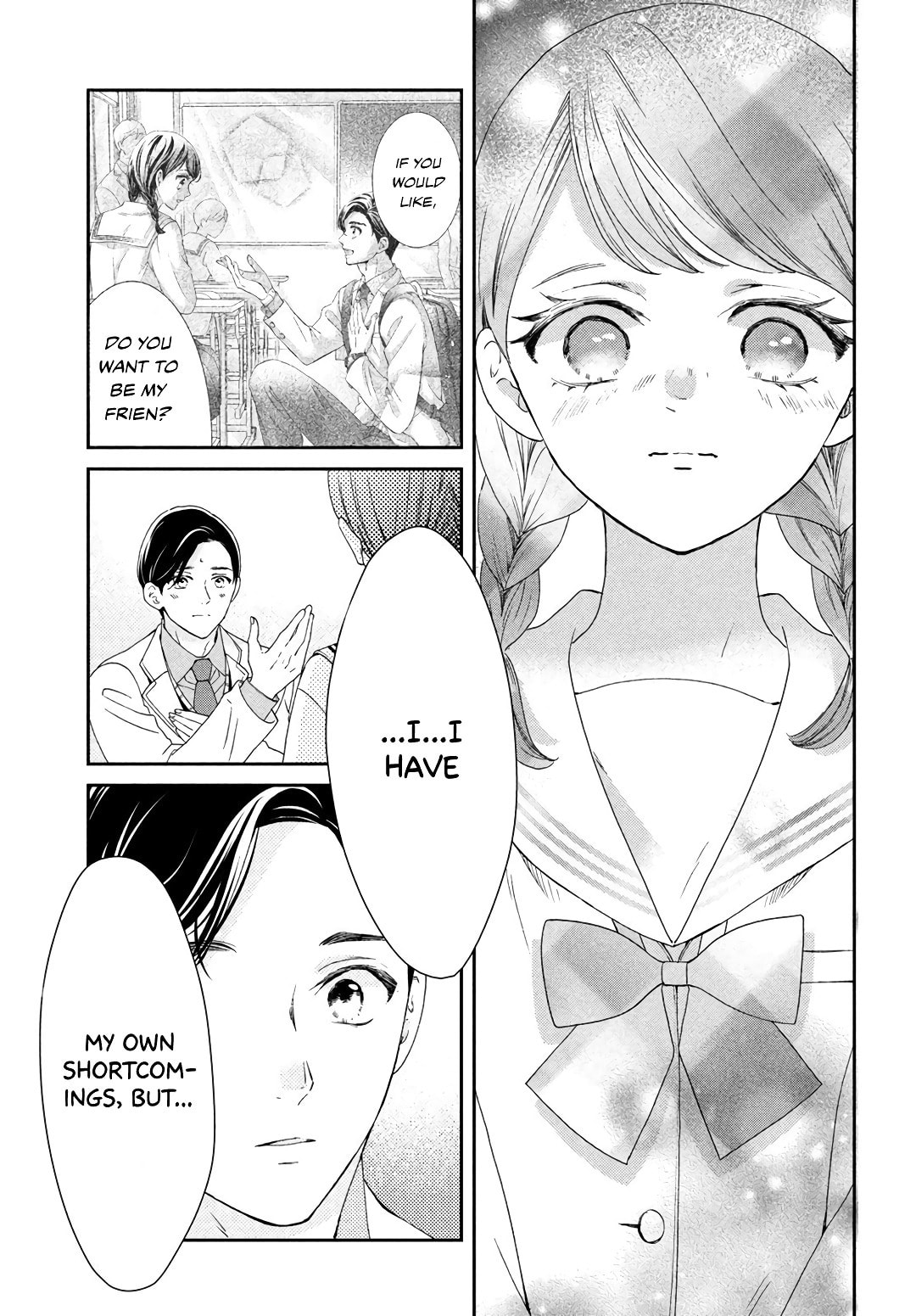 The Most Immature Love in the World