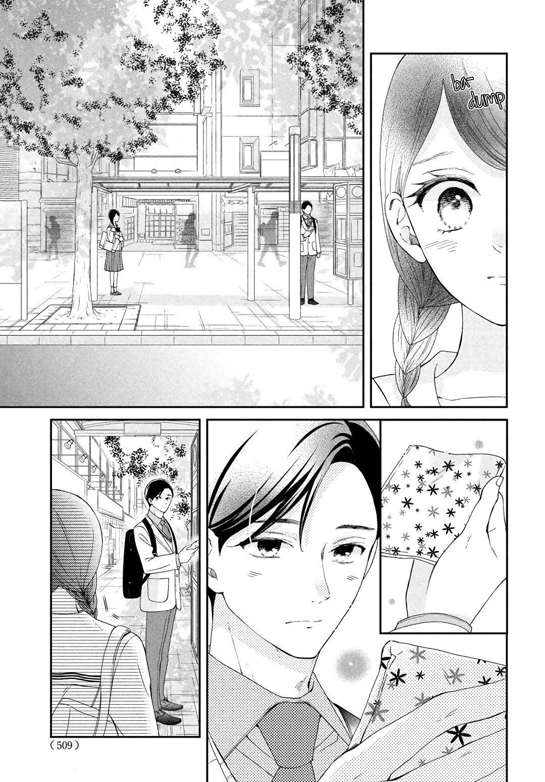 The Most Immature Love in the World