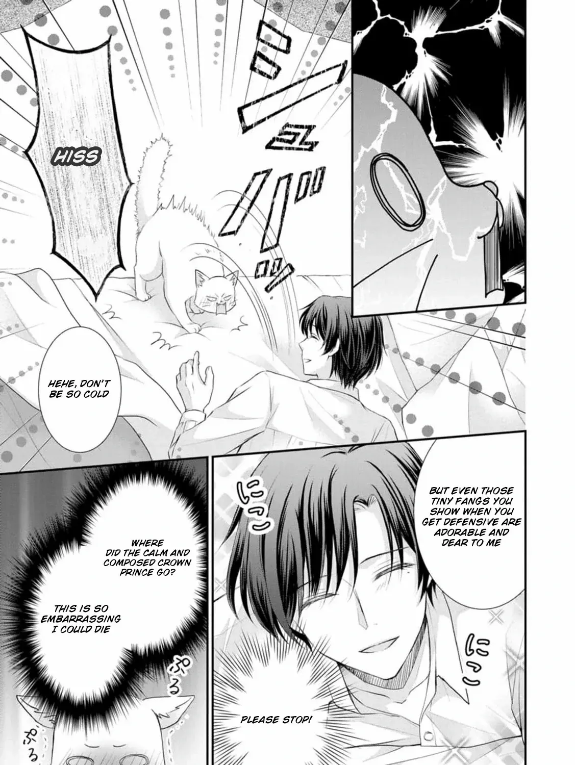 The Villainess Cursed into a Cat is Taken in by the Crown Prince