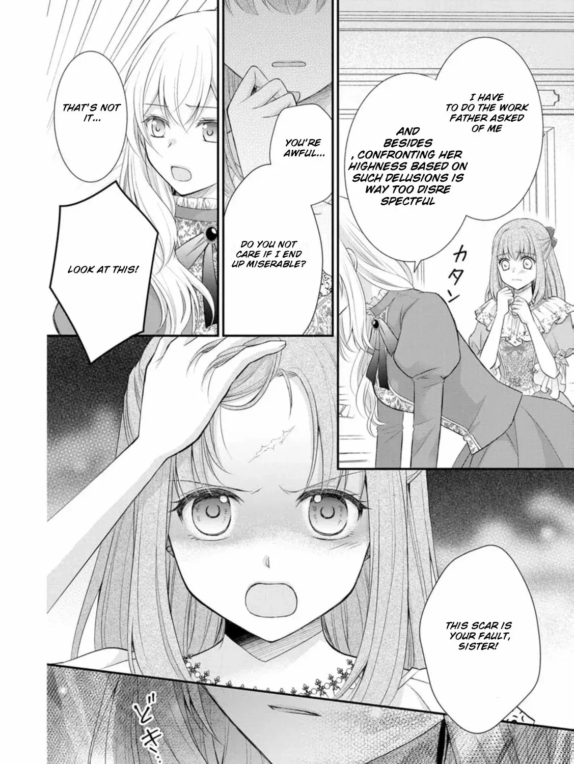 The Villainess Cursed into a Cat is Taken in by the Crown Prince