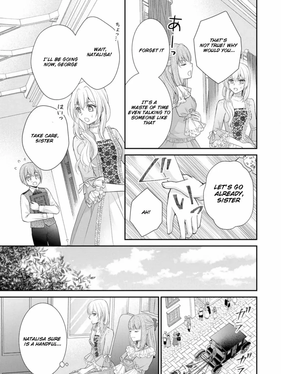 The Villainess Cursed into a Cat is Taken in by the Crown Prince