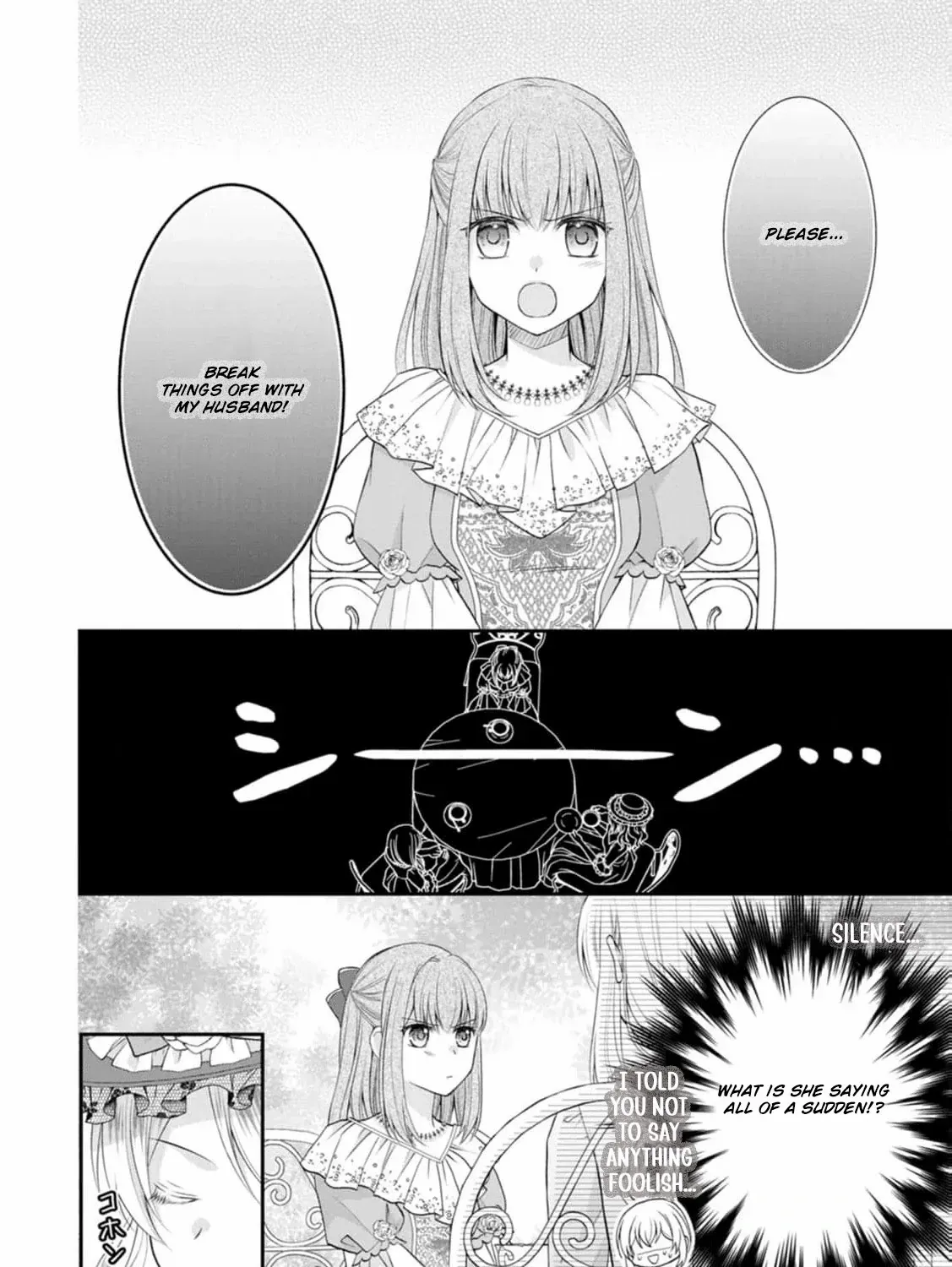 The Villainess Cursed into a Cat is Taken in by the Crown Prince