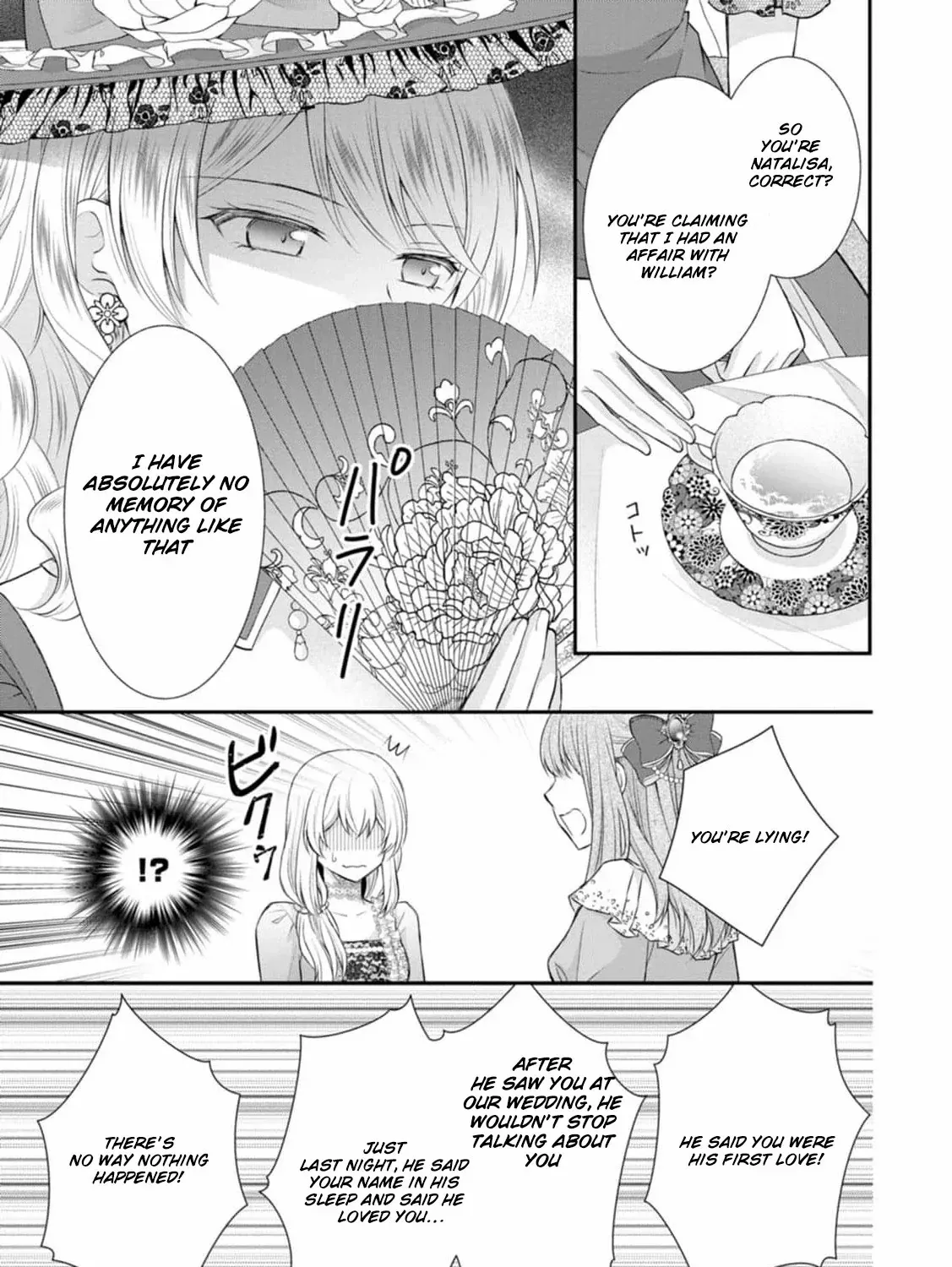 The Villainess Cursed into a Cat is Taken in by the Crown Prince