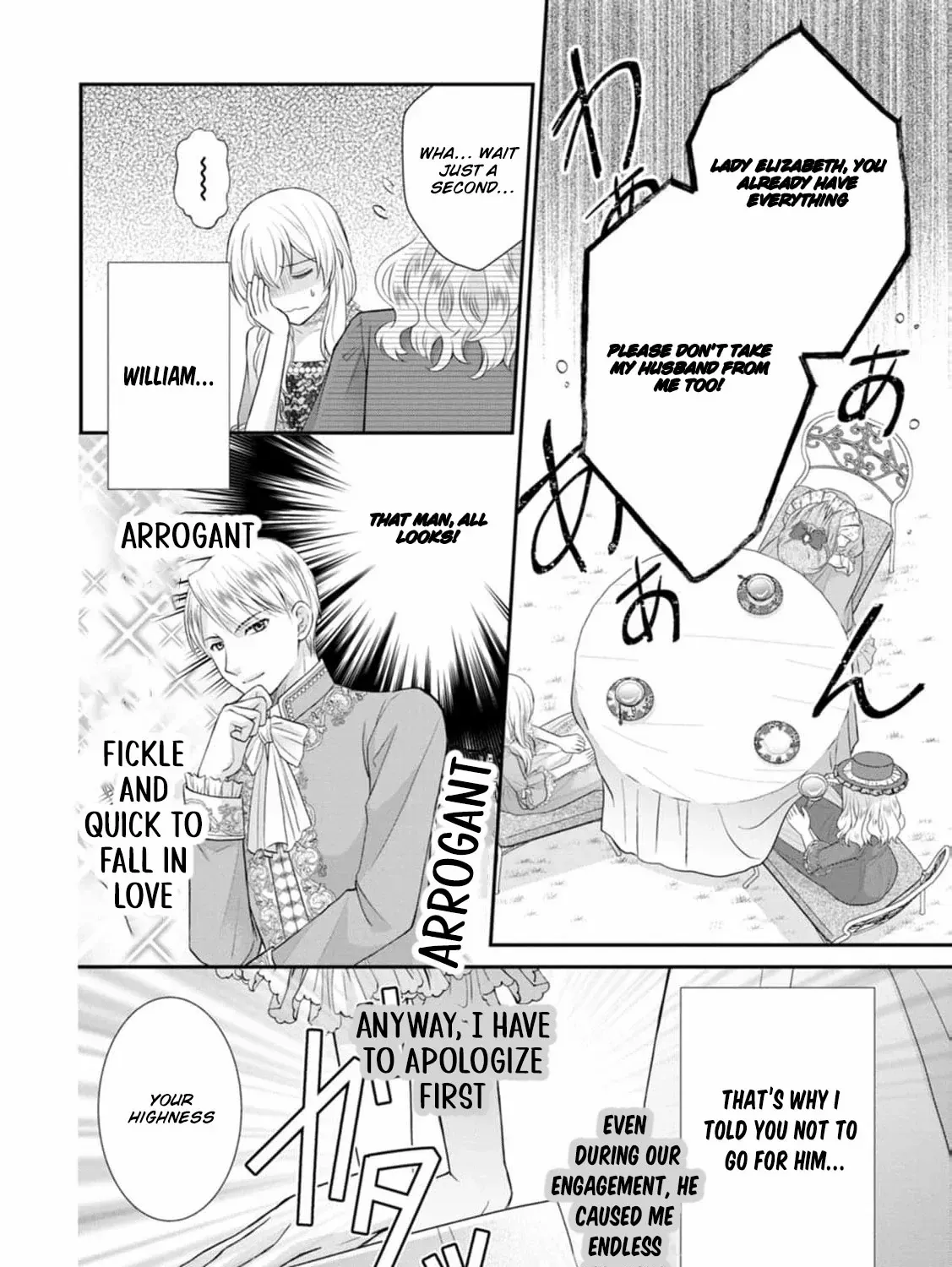 The Villainess Cursed into a Cat is Taken in by the Crown Prince