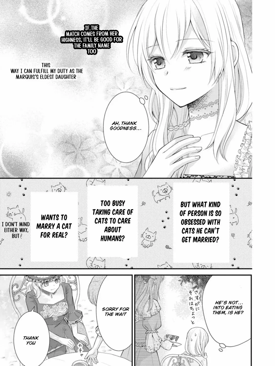 The Villainess Cursed into a Cat is Taken in by the Crown Prince