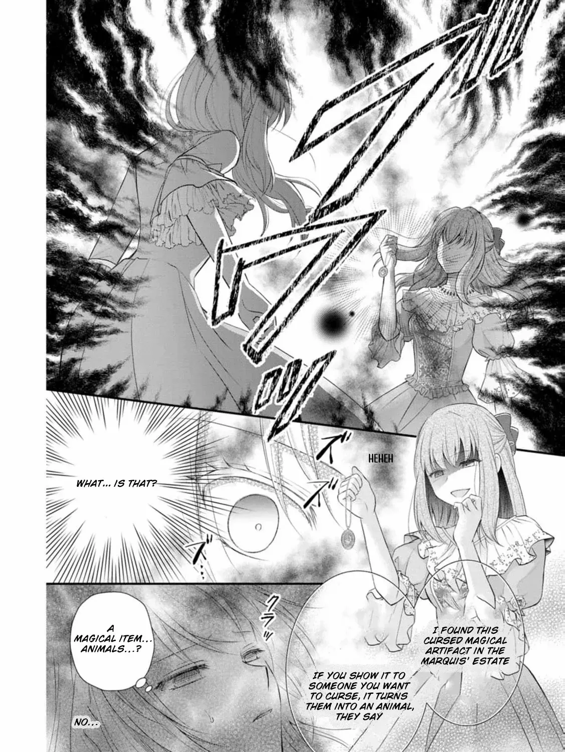 The Villainess Cursed into a Cat is Taken in by the Crown Prince