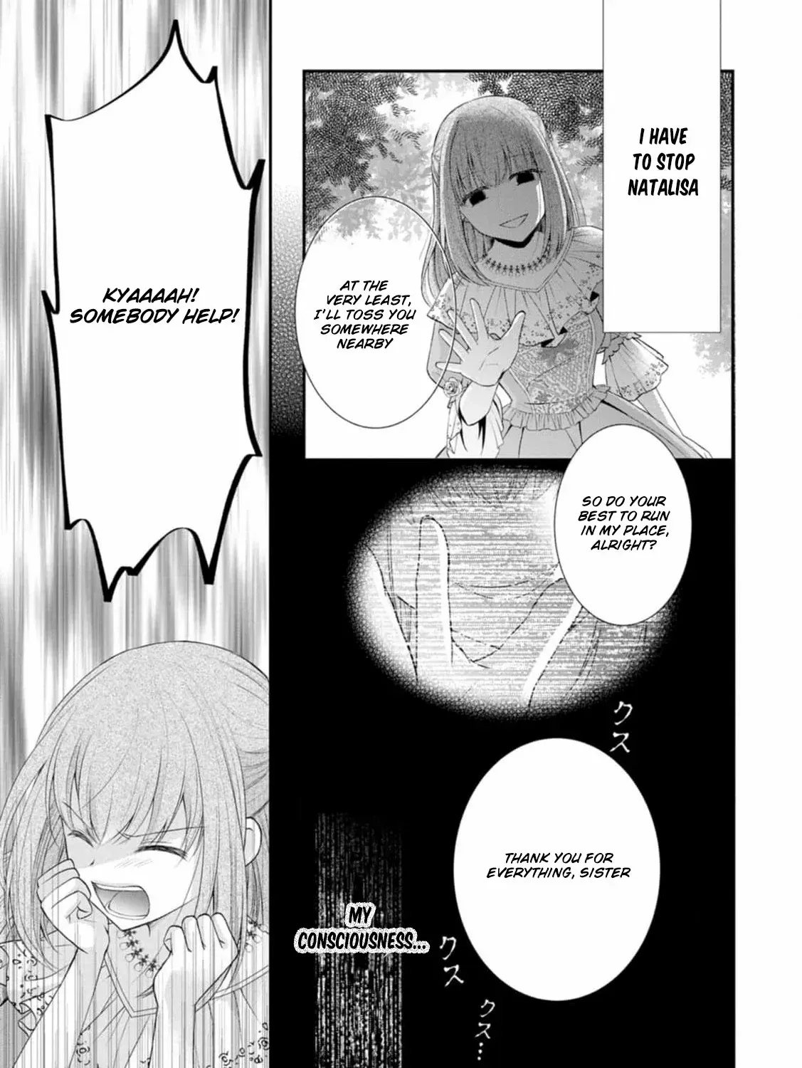 The Villainess Cursed into a Cat is Taken in by the Crown Prince