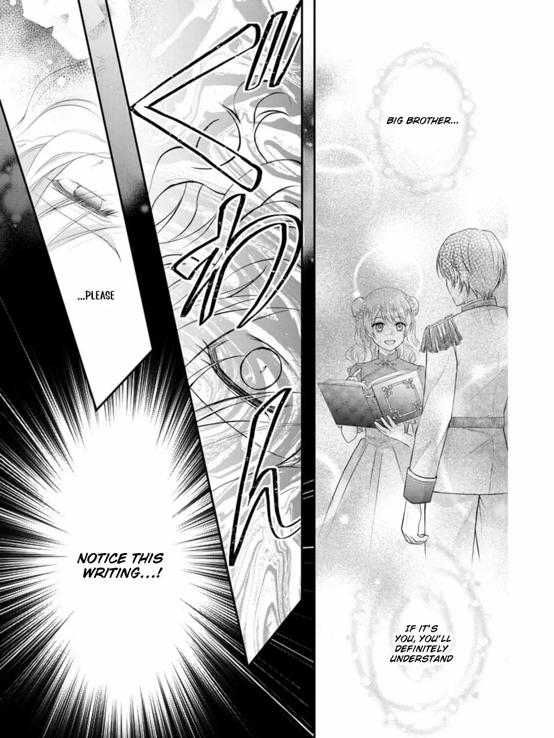 The Villainess Cursed into a Cat is Taken in by the Crown Prince