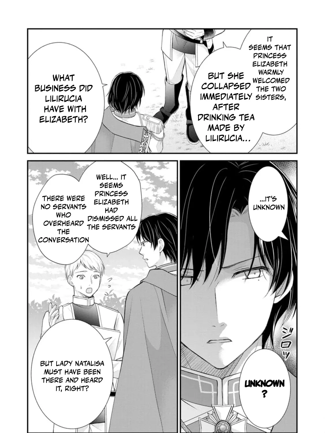 The Villainess Cursed into a Cat is Taken in by the Crown Prince