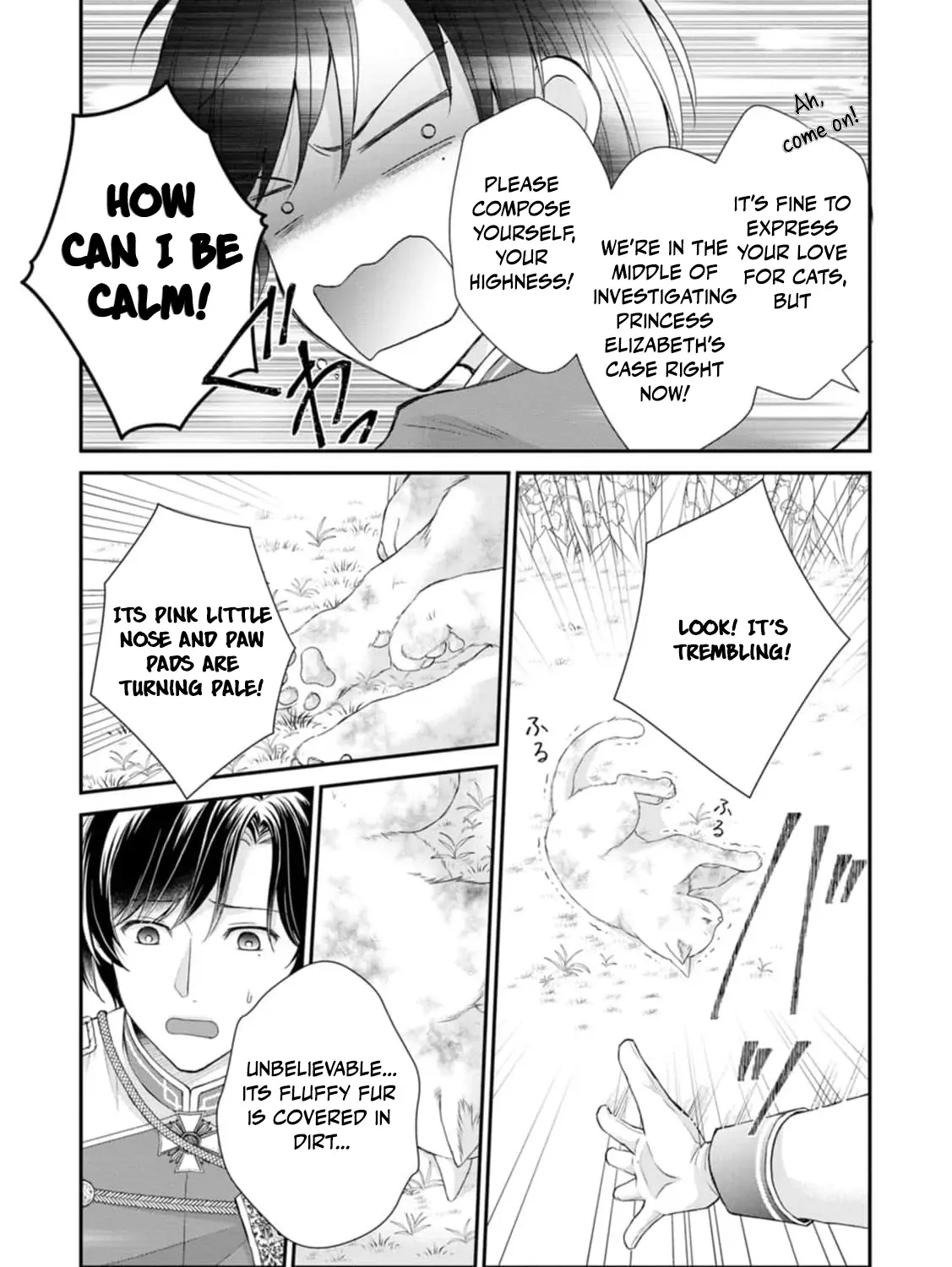 The Villainess Cursed into a Cat is Taken in by the Crown Prince